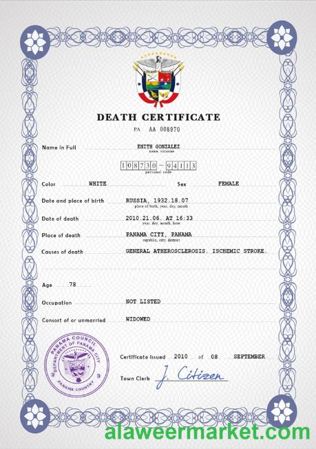 Panama vital record death certificate PSD template
